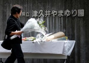 Japan disability massacre